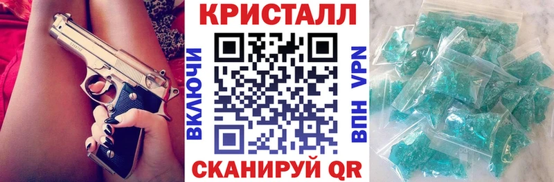 Купить где  Вельск  АМФ 98% 