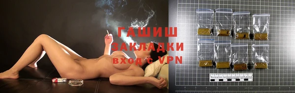 экстази Бугульма