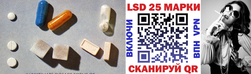 Купить где  Вельск  ЛСД экстази ecstasy 